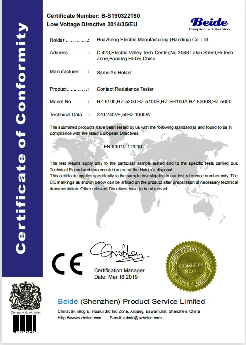 Kontaktní tester odolnosti CE certifikace