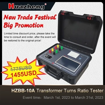 Huazheng Electric nastavil speciální ceny pro čtyři produkty včetně HZBB-10A ...