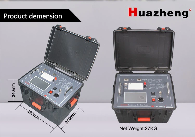 HZ-2000H-02 HZ-2000H-02