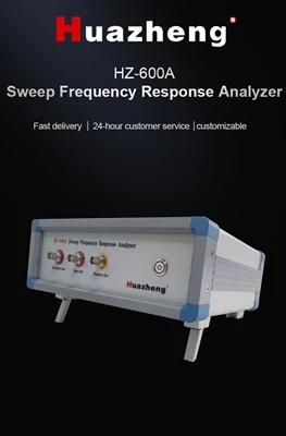 HZ-600A Sweep Frekvenční odezvy Analyzer Demo Video